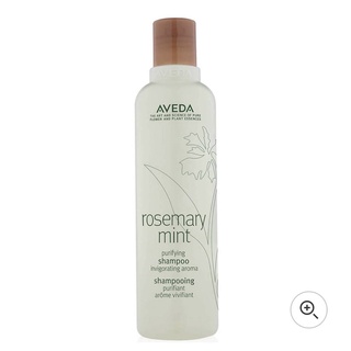 AVEDA 迷迭薄荷洗髮精 250ml