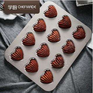 (烘焙小當家)Chefmade學廚WK9422 心型12杯瑪德蓮模愛心模瑪德蓮貝殼模馬德琳蛋糕模具烤盤wk9422