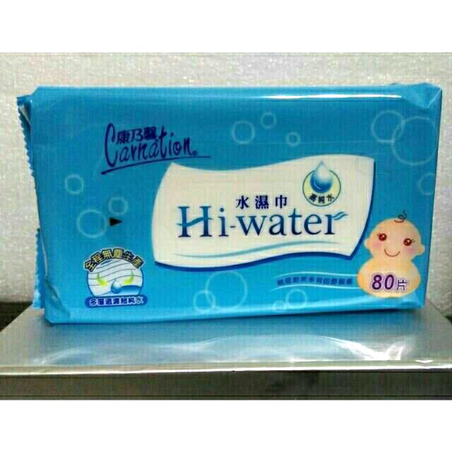 【康乃馨】Hi-Water水濕巾(80片/包)