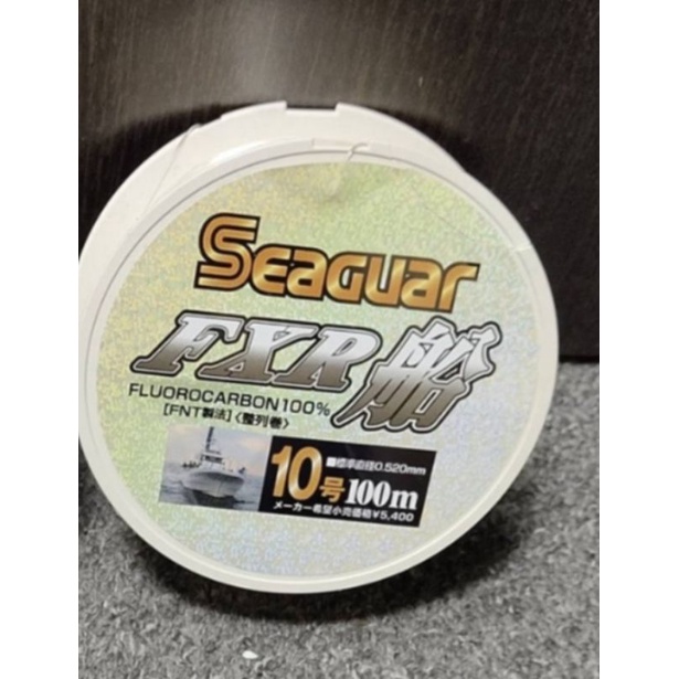 Seaguar FXR船 FLUORO CARBON 100% 10號碳纖線/前導線 100米 /