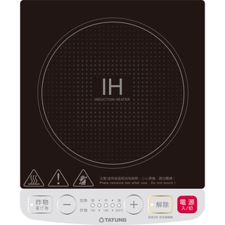 大同電磁爐 IH電磁爐 TIH-F1000L/TIH-F1300B