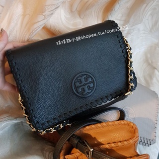 Tory Burch TB 真皮 編織鏈條 斜背包 側背包 手拿包 單肩包