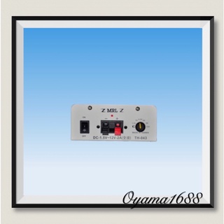 MRL TH-043 多段式電源變壓器 AC110V 轉 DC1.5V-12V (6段式可調)