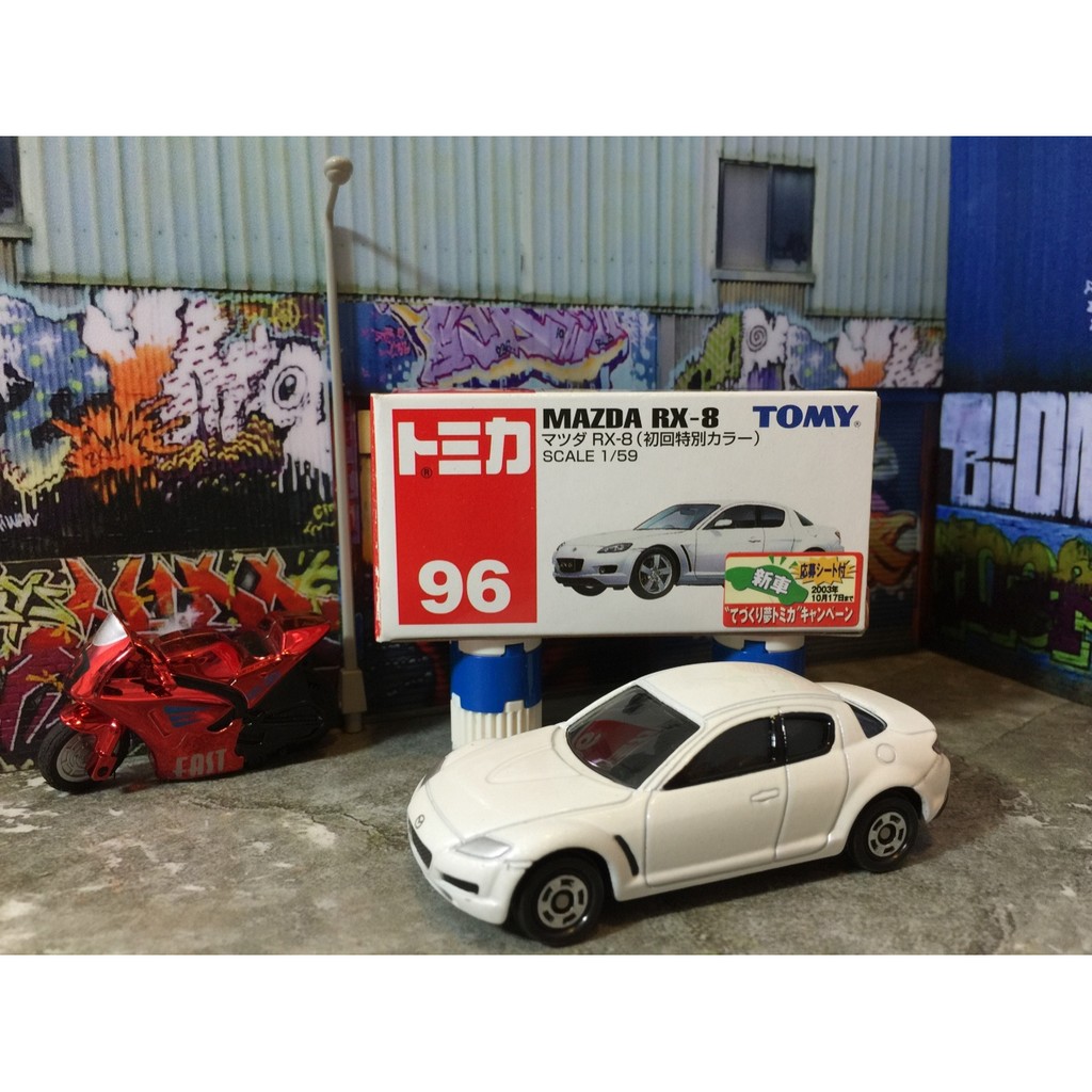 [Yo Yo Chuang限定下標]TOMICA MAZDA RX-8 No.96 初回新車貼 舊藍標中國制