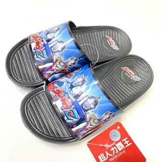 【現貨免運】台灣製 正版授權 Ultraman 超人力霸王拖鞋 傑特 輕量 防水拖鞋 17-22cm【陳董家】0241