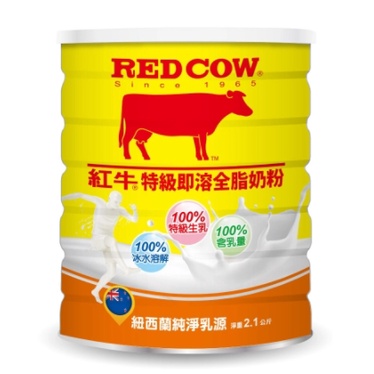 紅牛特級即溶全脂奶粉 2.1 kg