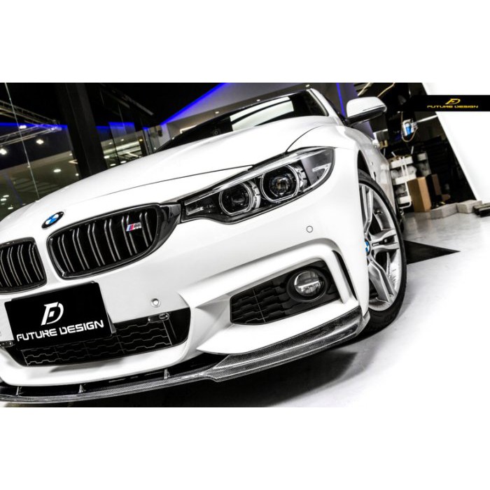 【Future_Design】BMW F32 F33 F36 V牌 高品質 抽真空 全碳 前下巴 MTECH 專用 現貨