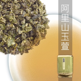 【御奉】阿里山玉萱茶-自用包(150g) 海拔1600公尺以上 高山金萱 奶香 手採茶 好茶旗艦店