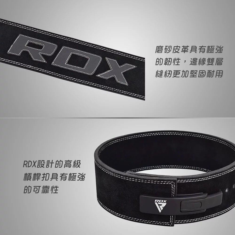RDX 健力 10MM 快扣腰帶 XS