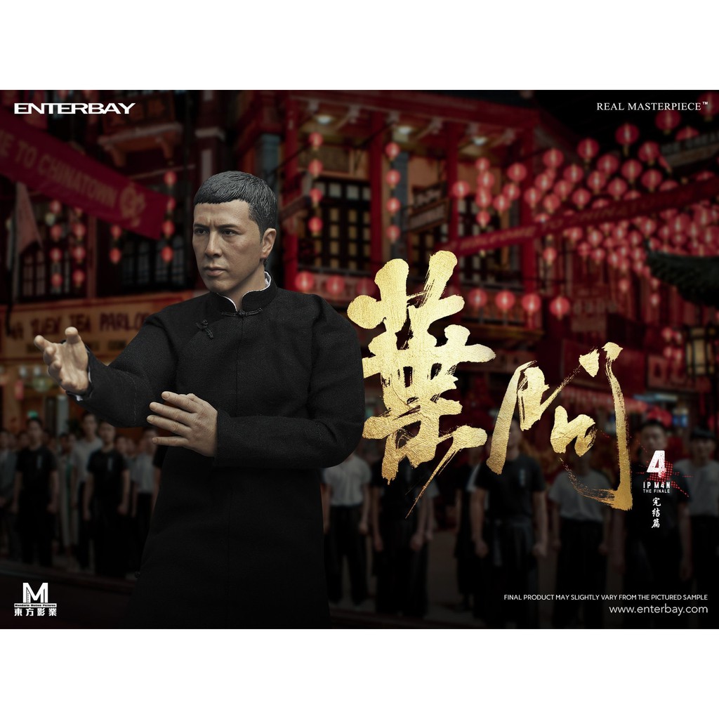 【撒旦玩具 SatanToys】預購 ENTERBAY 電影【葉問4 完結篇】葉問 甄子丹 1:6 可動人偶 猛男 館長