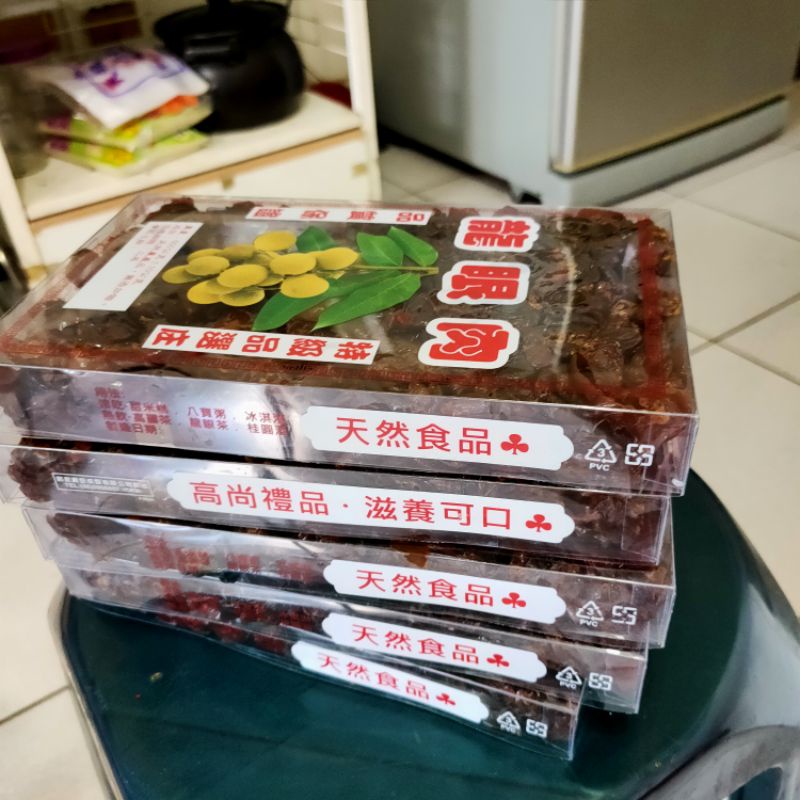 台南東山龍眼肉土窯烘培
