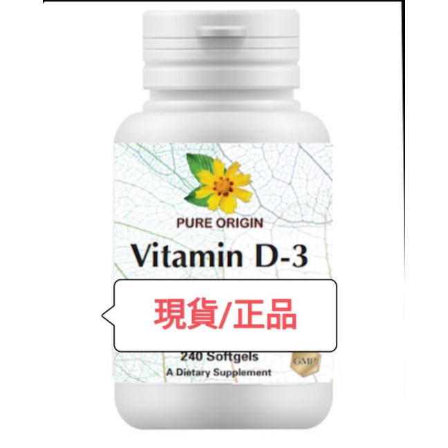 純益pure Origin 亂買達人社團推薦 現貨 蝦皮購物