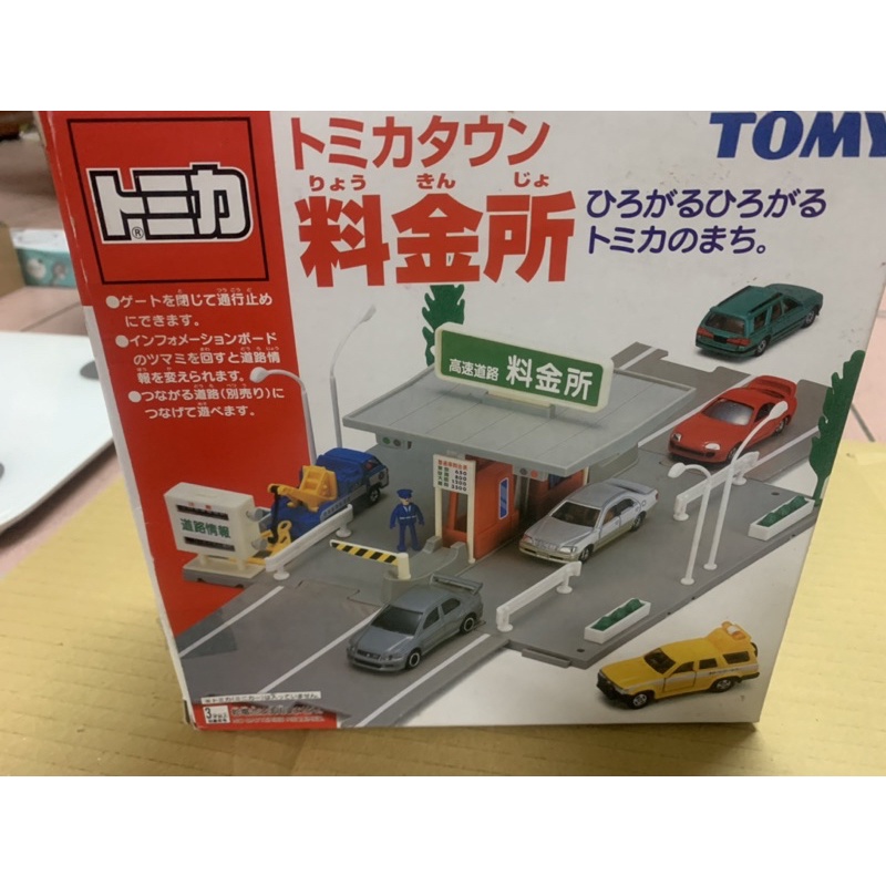 二手-tomica 多美 小汽車 高速公路 料金所