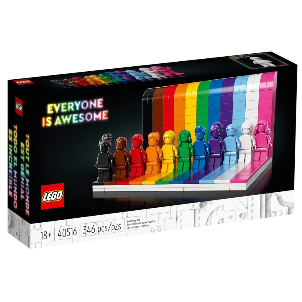 ｜樂爆王｜ LEGO 40516 彩虹人偶  Everyone is Awesome