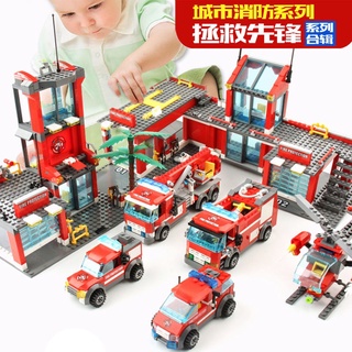 ✶❈✸▬兼容樂高拼裝玩具開智城市消防警察總局8051消防指揮中心積木10歲