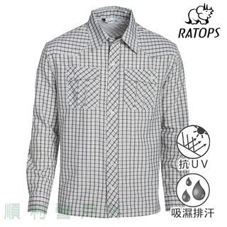瑞多仕RATOPS 男款涼感格子長袖襯衫 DA2318 米白/灰褐色 格紋襯衫 防曬襯衫 OUTDOOR NICE
