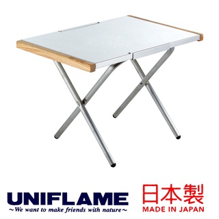 現貨 全新 日本 UNIFLAME 折疊式不鏽鋼邊桌 682104 日本製