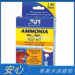 阿摩尼亞測試 Ptt Dcard討論與高評價網拍商品 2021年11月 飛比價格