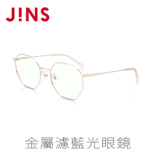【JINS】 無度數金屬濾藍光眼鏡(AFPC19A112)-多邊框-兩色可選