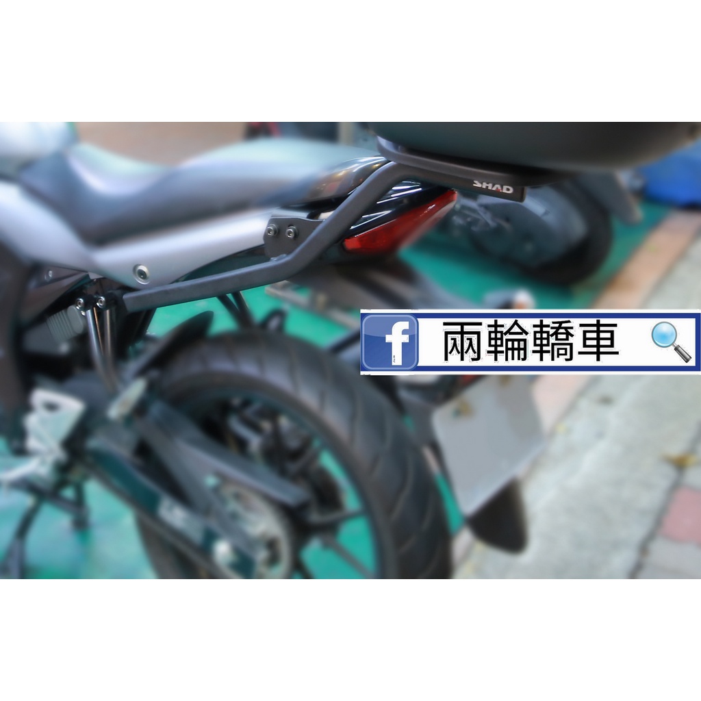 【兩輪轎車】SUZUKI GSX 小海盜 BANDIT 150 18-21年 夏德 SHAD 後架 後箱架 漢堡架 貨架