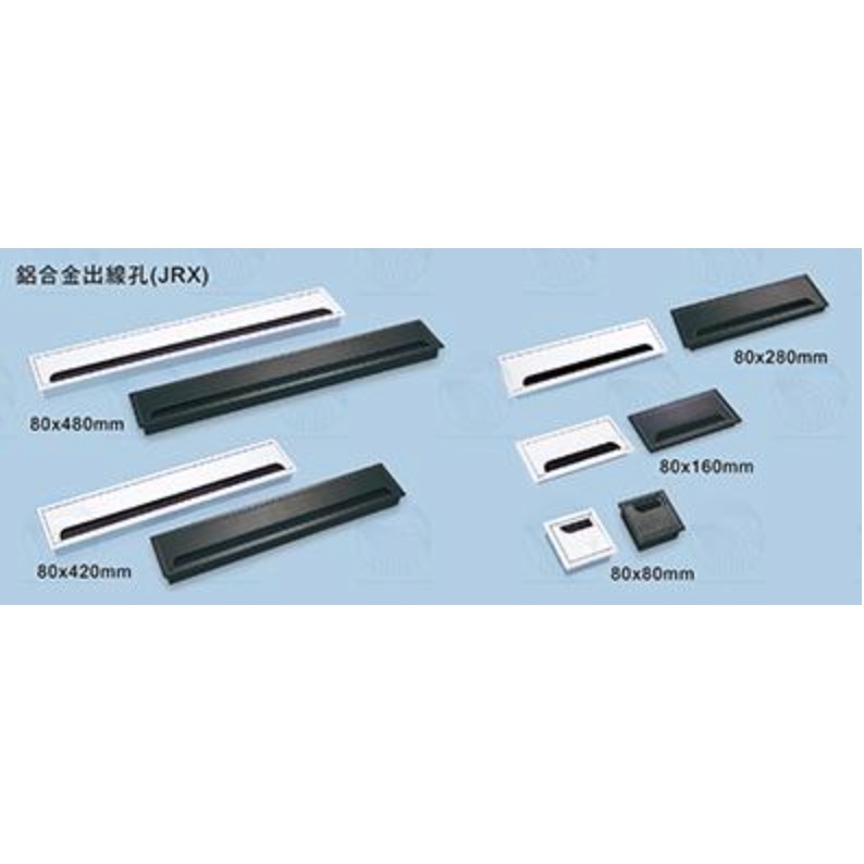 出線孔 Ptt與dcard推薦網拍商品 2021年12月 飛比價格