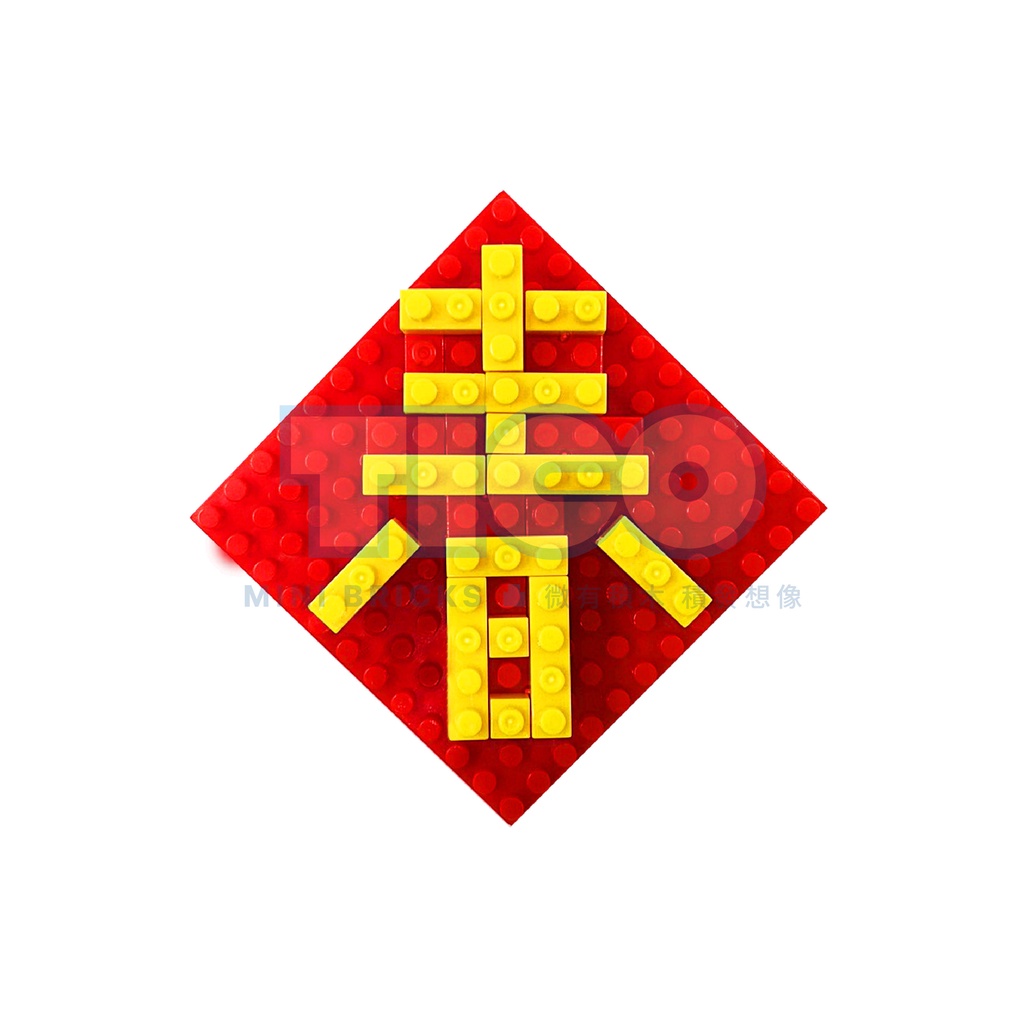 TICO微型積木 創意年節系列 冰箱貼-春(T-7201)