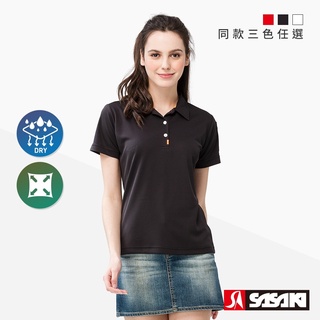 【維玥體育】 女款 SASAKI 吸濕排汗功能 Polo短衫 polo衫 三色可選 歡迎團體訂購 可印字 價格另計