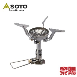 SOTO 日本 超輕量登山爐 OD-1NV 燒烤爐/BBQ/炊具/適合戶外露營/烤肉 50DA05074