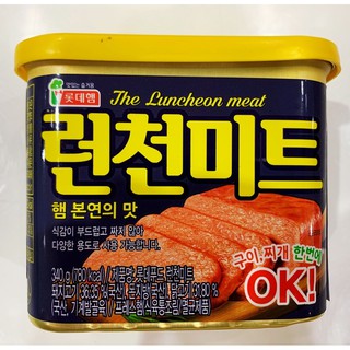 韓國 Lotte 樂天 午餐肉 火腿肉罐頭 340g