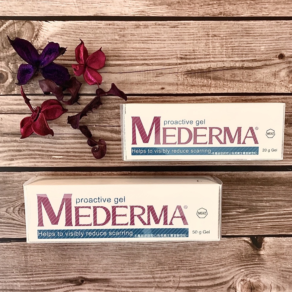 24H出貨🔥【Mederma 新美德凝膠】-蘆薈新配方(50g/20g) 美德凝膠 肌膚保養品