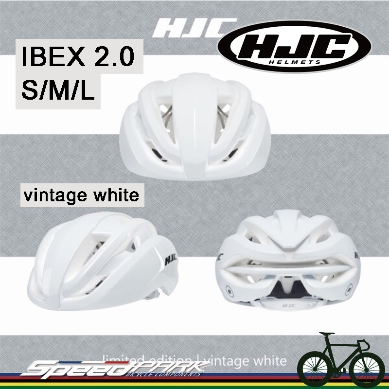 【速度公園】HJC IBEX 2.0 自行車安全帽 『vintage white』空氣力學設計 單車安全帽 多色選擇