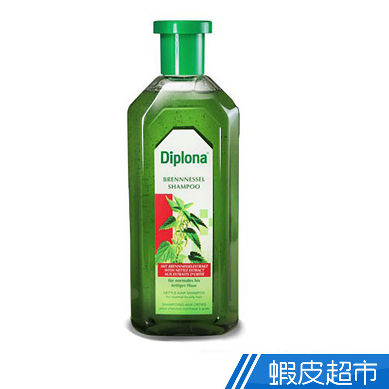 德國Diplona 沙龍級植萃大蕁麻洗髮精500ml 同品項買一送一 現貨 蝦皮直送