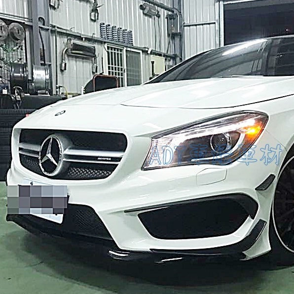 K.A.M. 賓士 BENZ W117 CLA 250 CLA 45 AMG 空力套件 前保桿+側裙+後保桿 整套價