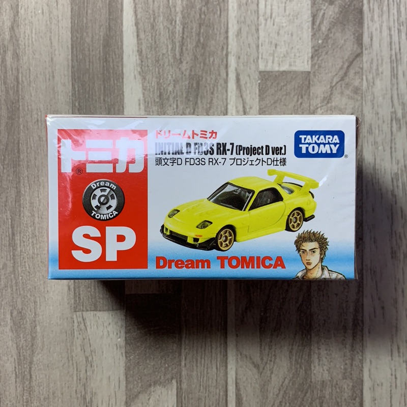 Tomica 多美 馬自達mazda Rx 7 Fd3s Initial D 頭文字d 高橋啟介fd Rx7 蝦皮購物