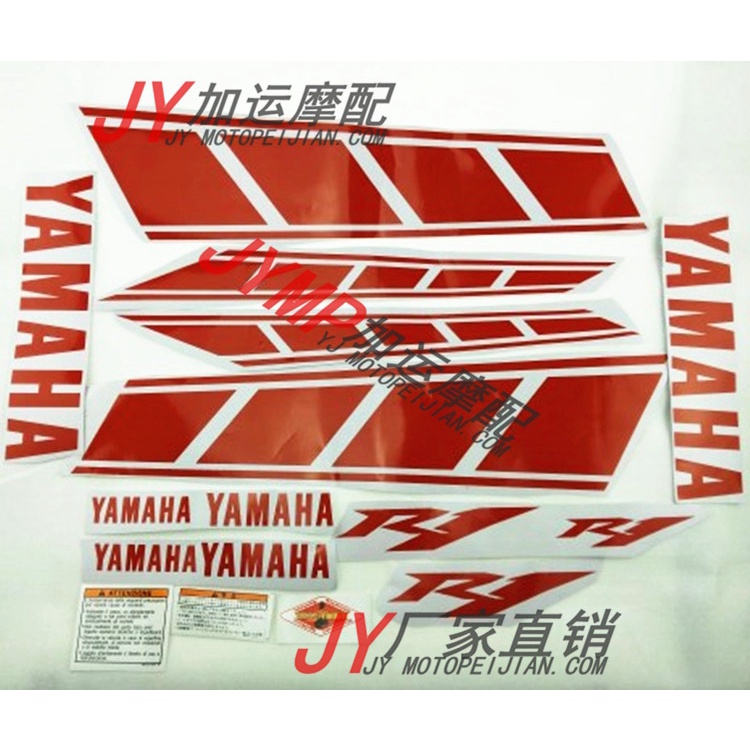 高仿錶yamaha Yzf R6 14年優質中古重機 I Position 優惠推薦 21年10月 蝦皮購物台灣