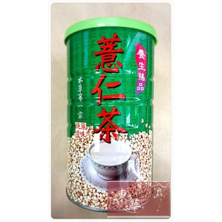 【嚴選】本草第一家薏仁茶