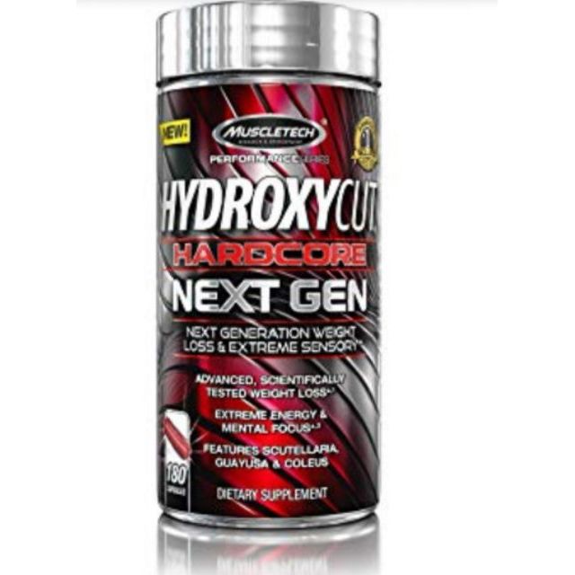 Hydroxycut Hardcore Next Gen 180粒