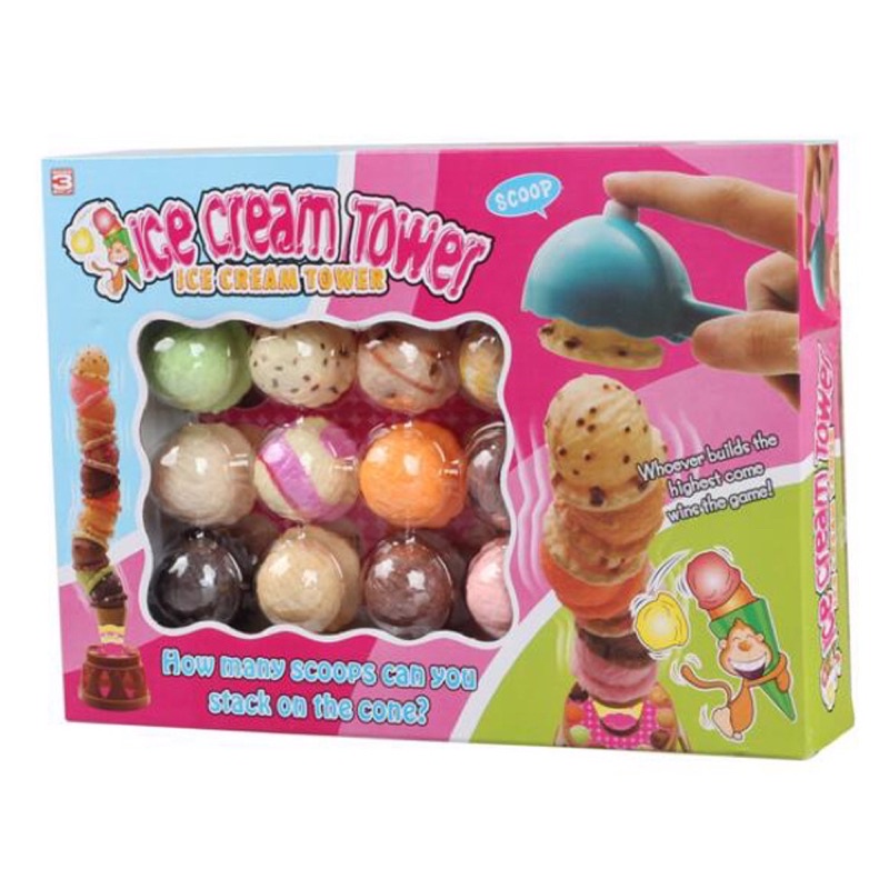 冰淇淋疊疊樂益智兒童玩具