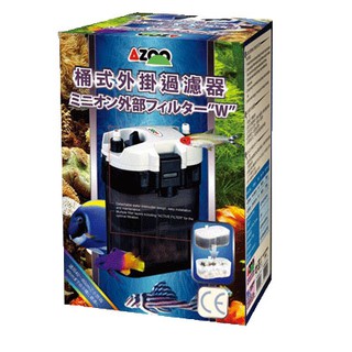 愛族AZOO桶式外掛過濾器 .可拆卸式設計 運轉靜音 AZ95034