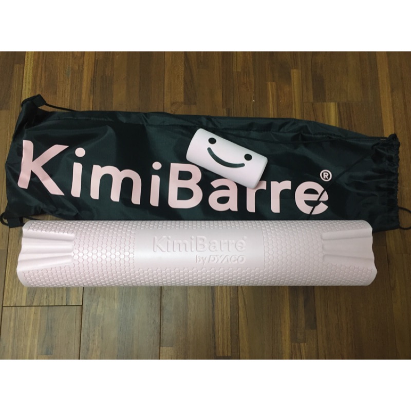 (二手）kimibarre 美型棒