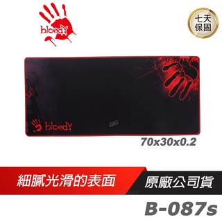 Bloody 血手幽靈 B-087S 狂血鬥士 滑鼠墊 防滑矽膠 網紋編織 加大鼠墊 大鼠墊 電競滑鼠墊 電腦滑鼠墊