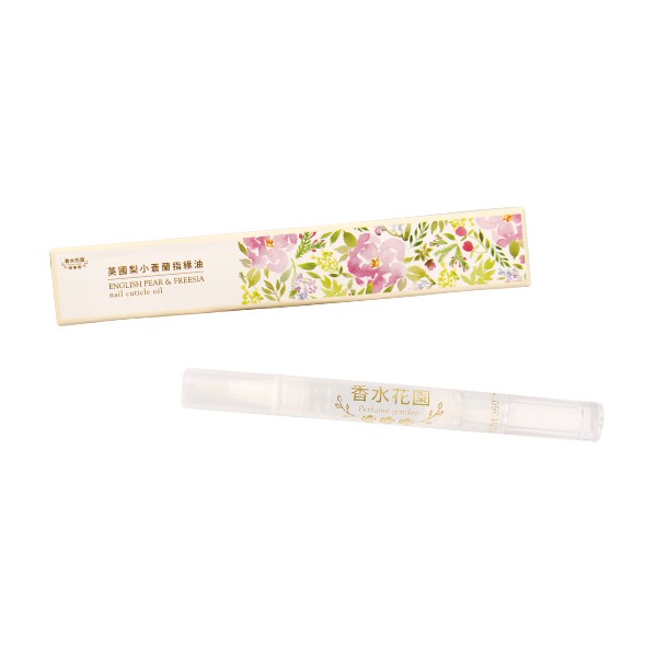 小蒼蘭指緣油的價格推薦 21年11月 比價比個夠biggo