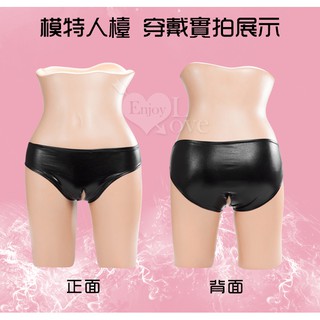 LURE STRAP‧極度誘惑 開襠仿皮皮褲