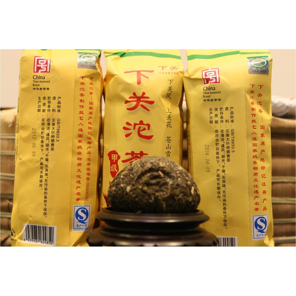 【商品名稱】2013下關牌甲級沱茶  普洱茶(生茶) 淨含量: 100g