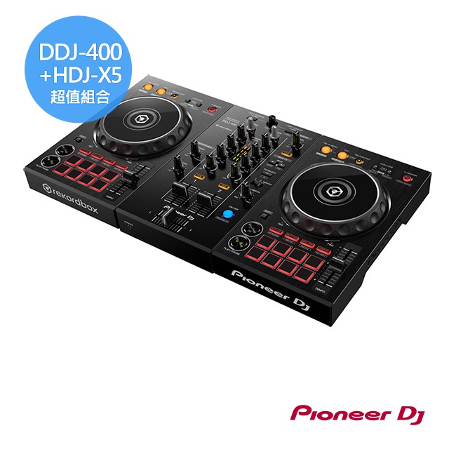 Pioneer DJ DDJ-400入門款雙軌控制器+HDJ-X5-S監聽耳機銀色款 超值組