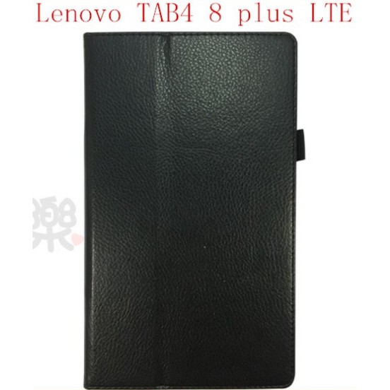 聯想 Lenovo TAB4 8 plus LTE 黑色荔枝紋皮套 TB-8704X 保護套(送平板小工具)