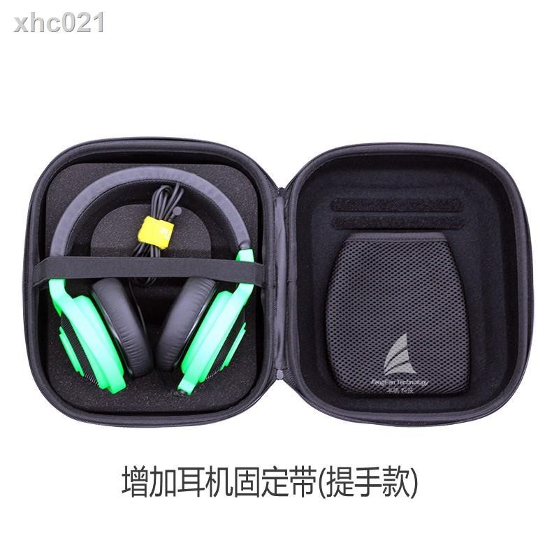 xin*耳機保護套∏豐帆 拜亞動力耳機包適用拜雅T5P DT1990  DT770PRO DT880收納盒