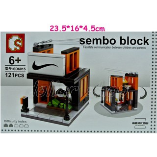 寶貝玩具屋二館☆【6015運動用品店】森寶SEMBO BLOCK 迷你街景系列☆【小顆粒積木】