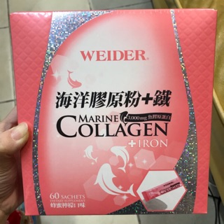 Costco 好市多 WEIDER 威德 海洋膠原粉+鐵