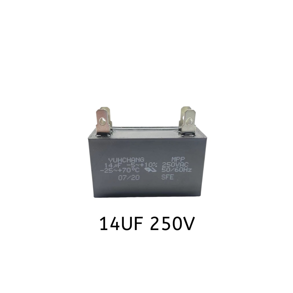 14uf/25uf/30uf (250v)啟動電容